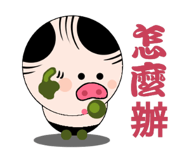 Ruffian pig sticker #12671191