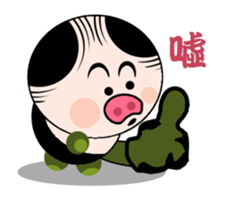 Ruffian pig sticker #12671198