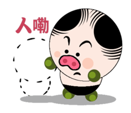 Ruffian pig sticker #12671204