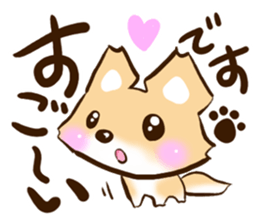 Fox Chihuahua sticker #12671215