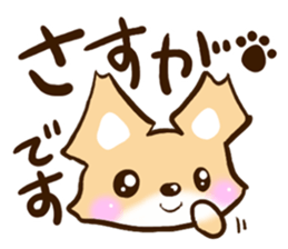 Fox Chihuahua sticker #12671216
