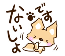 Fox Chihuahua sticker #12671217