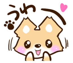 Fox Chihuahua sticker #12671219