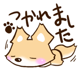 Fox Chihuahua sticker #12671220