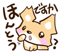 Fox Chihuahua sticker #12671221