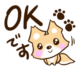 Fox Chihuahua sticker #12671222
