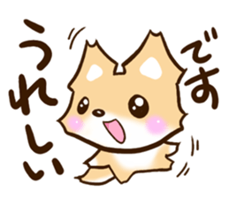 Fox Chihuahua sticker #12671224