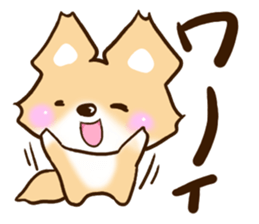 Fox Chihuahua sticker #12671225