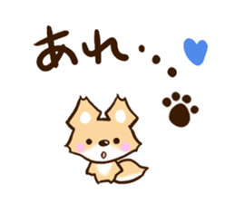 Fox Chihuahua sticker #12671226