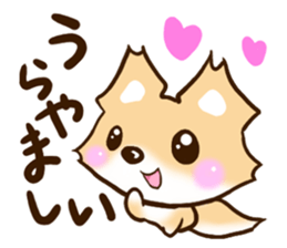 Fox Chihuahua sticker #12671229