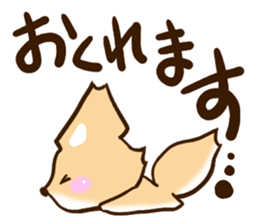 Fox Chihuahua sticker #12671232