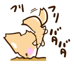 Fox Chihuahua sticker #12671233