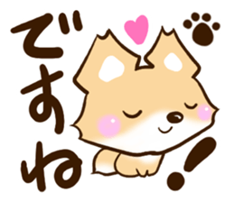 Fox Chihuahua sticker #12671236