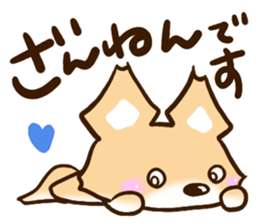 Fox Chihuahua sticker #12671239