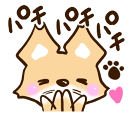 Fox Chihuahua sticker #12671240