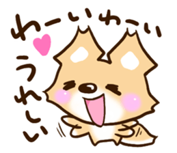 Fox Chihuahua sticker #12671241