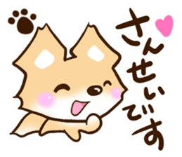 Fox Chihuahua sticker #12671246