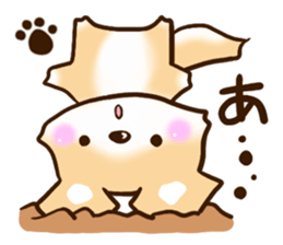 Fox Chihuahua sticker #12671247