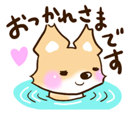 Fox Chihuahua sticker #12671248