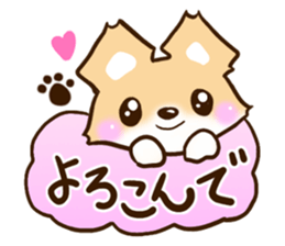 Fox Chihuahua sticker #12671249