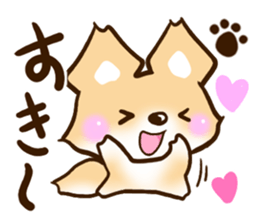 Fox Chihuahua sticker #12671250