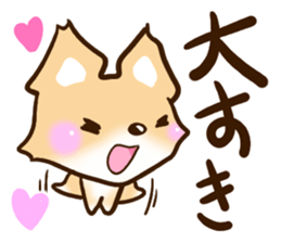 Fox Chihuahua sticker #12671251