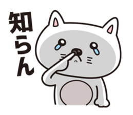 Life of crying cat sticker #12671255
