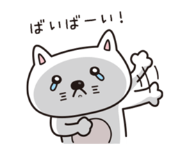 Life of crying cat sticker #12671256