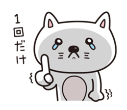 Life of crying cat sticker #12671257