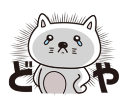 Life of crying cat sticker #12671259