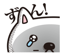 Life of crying cat sticker #12671262