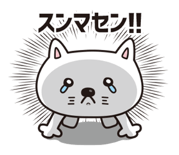 Life of crying cat sticker #12671270