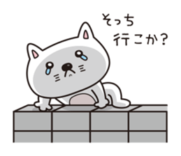 Life of crying cat sticker #12671276