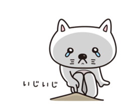 Life of crying cat sticker #12671280