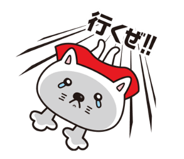 Life of crying cat sticker #12671283