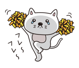 Life of crying cat sticker #12671286