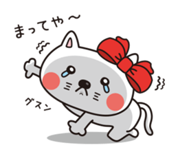 Life of crying cat sticker #12671289
