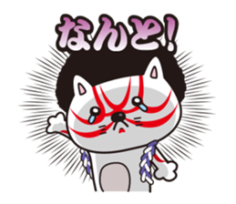 Life of crying cat sticker #12671291