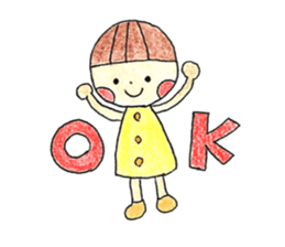 Akahoppe-Boya sticker #12671296