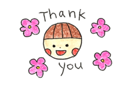 Akahoppe-Boya sticker #12671298