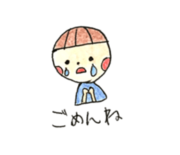 Akahoppe-Boya sticker #12671299