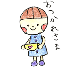 Akahoppe-Boya sticker #12671300