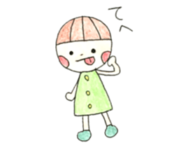 Akahoppe-Boya sticker #12671306