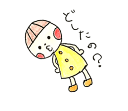 Akahoppe-Boya sticker #12671308