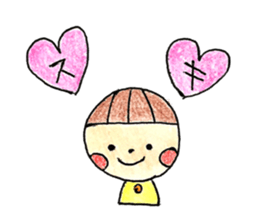 Akahoppe-Boya sticker #12671313