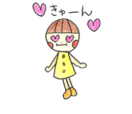 Akahoppe-Boya sticker #12671315