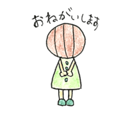 Akahoppe-Boya sticker #12671319