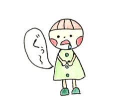 Akahoppe-Boya sticker #12671322