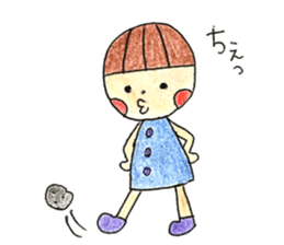 Akahoppe-Boya sticker #12671327