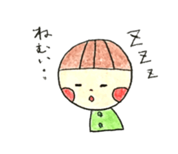 Akahoppe-Boya sticker #12671330